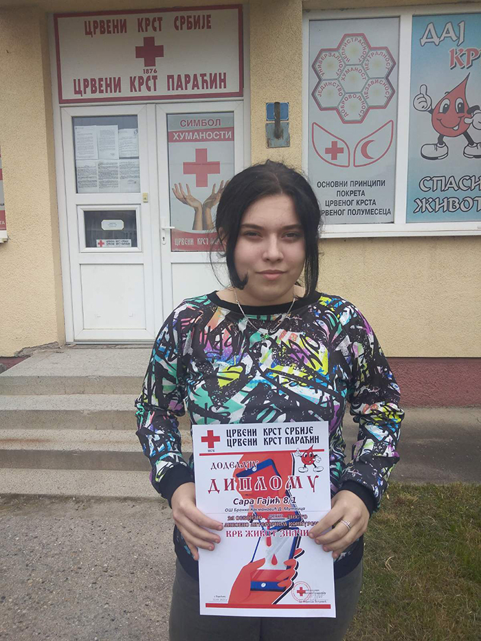 “Крв живот значи”