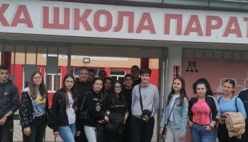 350794431_203134279293075_7860621875519846560_n