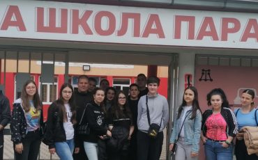 350794431_203134279293075_7860621875519846560_n